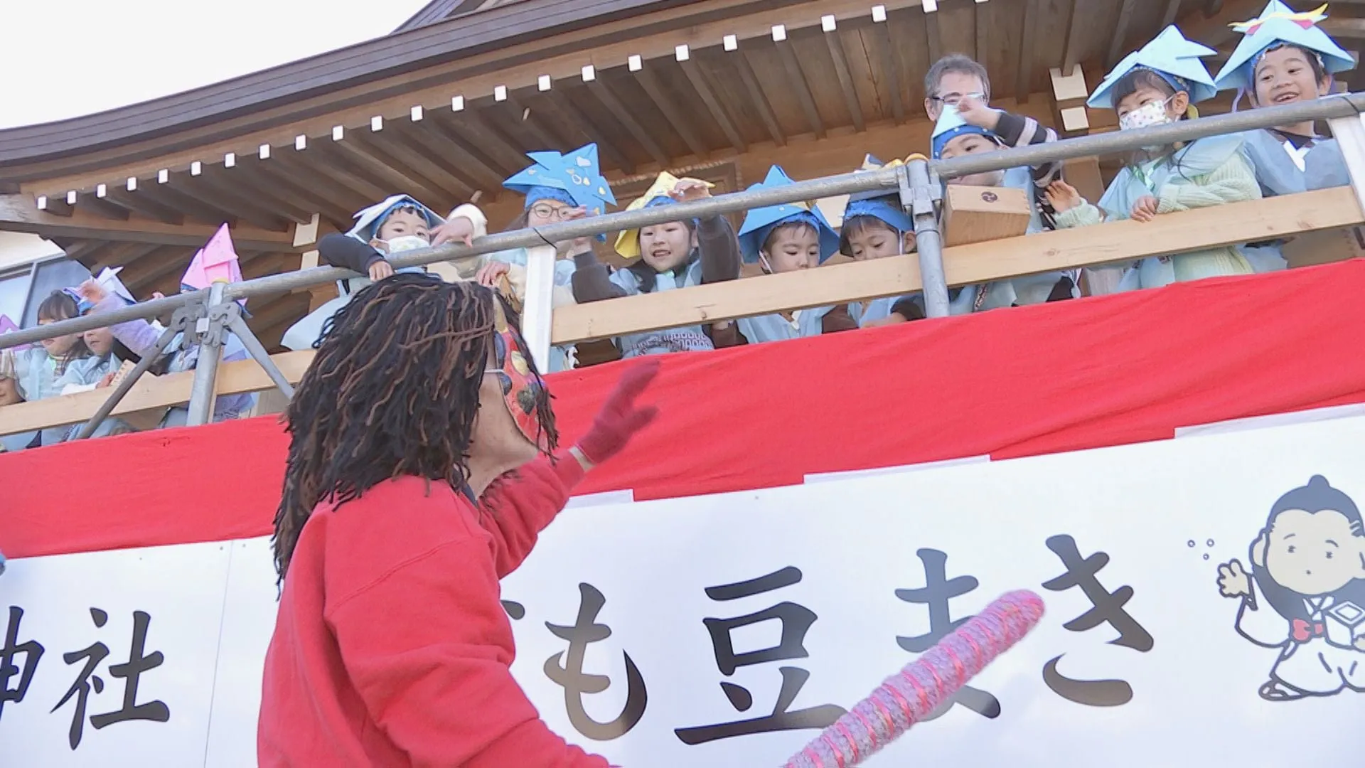 栃木県の今泉八坂神社で毎年恒例「こども豆まき」　地元の保育園児106人参加　“今年の幸せ”祈願