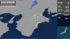 奈良県で最大震度2の地震　奈良県・御杖村