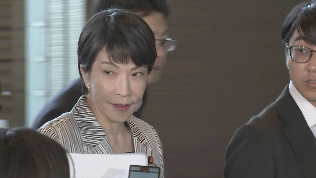 スパイ防止法の導入検討へ　高市氏会長の自民調査会が石破総理へ提言