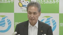 【速報】“核のごみ”文献調査 の受け入れ表明　茨城・常陸大宮市長　実施されれば全国5例目　