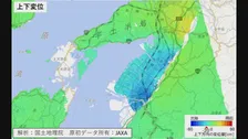 熊本・八代海沿岸では浸水などに注意　地震で約20cm沈降　今月11～16日「大潮」で潮位非常に高くなる予想　国交省