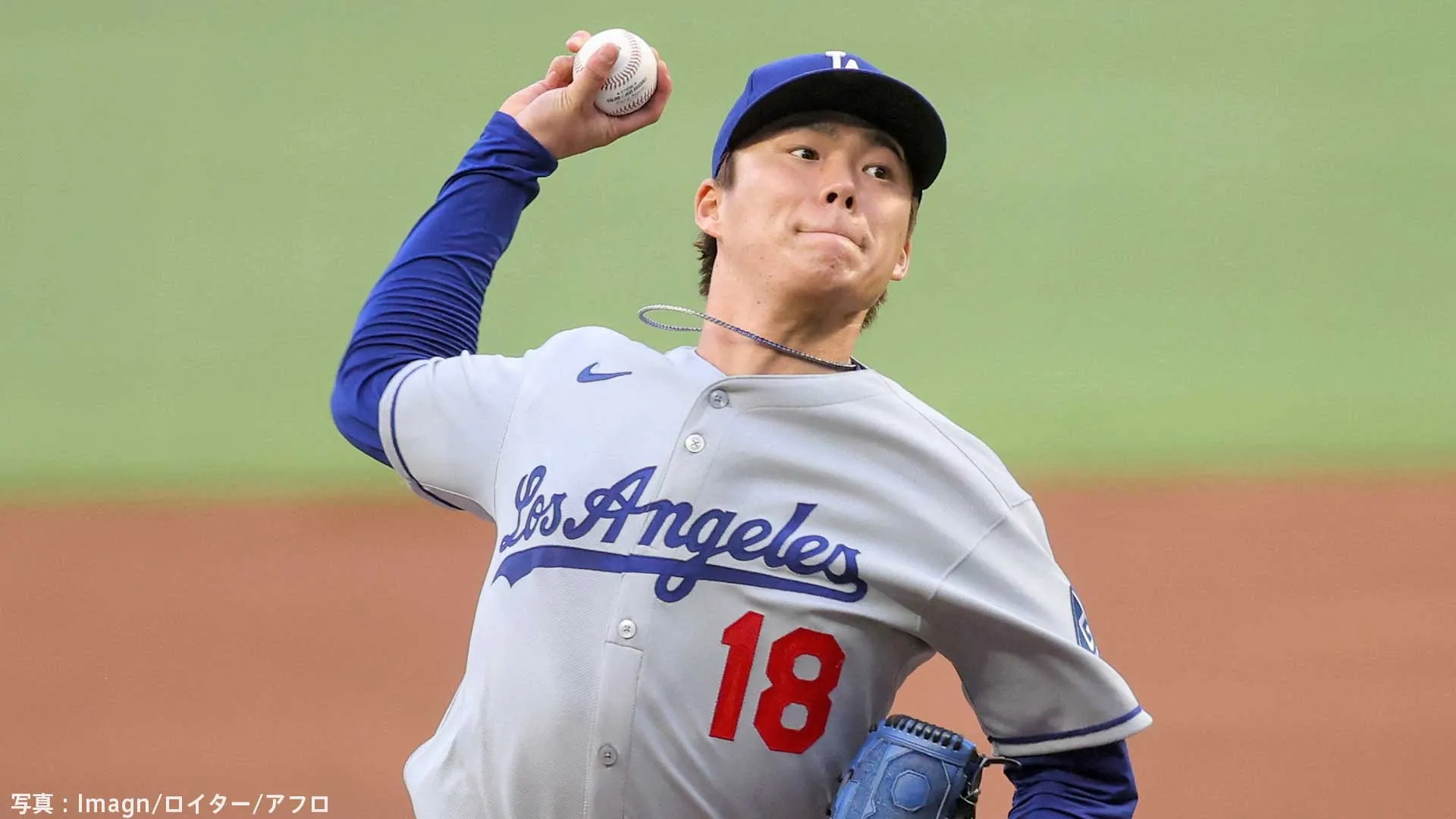 山本由伸、6回2死までノーノーの快投で4勝目！ド軍6連勝、防御率0.90でMLBトップ守る、“野茂デビューから30年”の日に圧巻投球