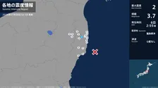 福島県で最大震度2の地震　福島県・川内村