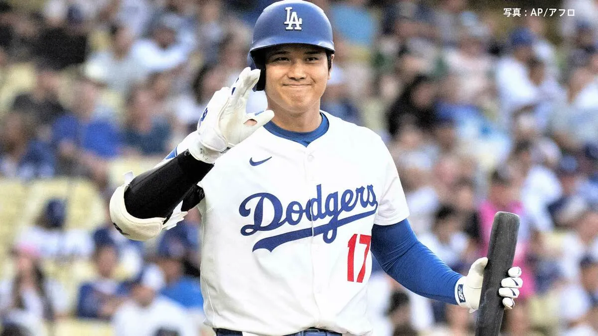 ドジャース サヨナラ勝ちで連敗を4でストップ、山本7回1安打の好投も6勝目ならず 大谷盗塁でサヨナラ演出 マンシーがサヨナラ犠飛