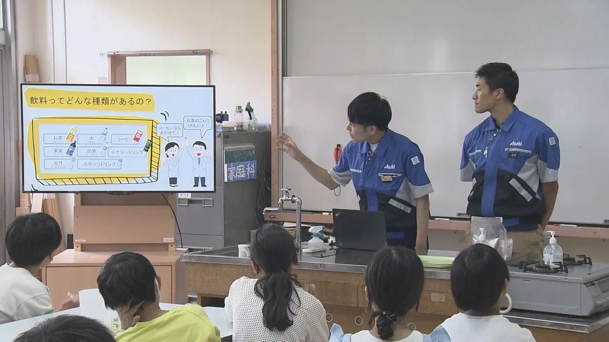 熱中症の危険性について注意を呼びかけ　アサヒ飲料が都内の小学校で出前授業