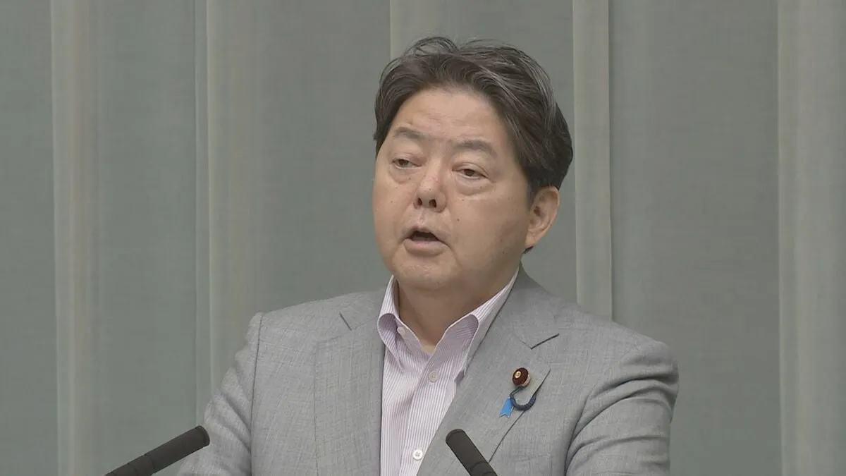 【速報】林官房長官「アメリカ側に情報提供を申し入れ」 ハーバード大留学生の入国を停止 トランプ政権が発表