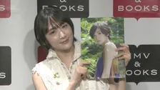 【生駒里奈】〝写真集を出したくない〟と言い合いも　「真相を知りたい方はエッセイも読んで」　30代の抱負も語る