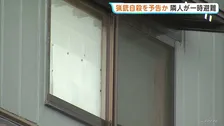 「これから死のうと思って引き金を引くところ」新潟市で猟銃自殺の通報　周辺住民に一時避難呼びかけ　通報した住民宅で死亡した70代男性を発見