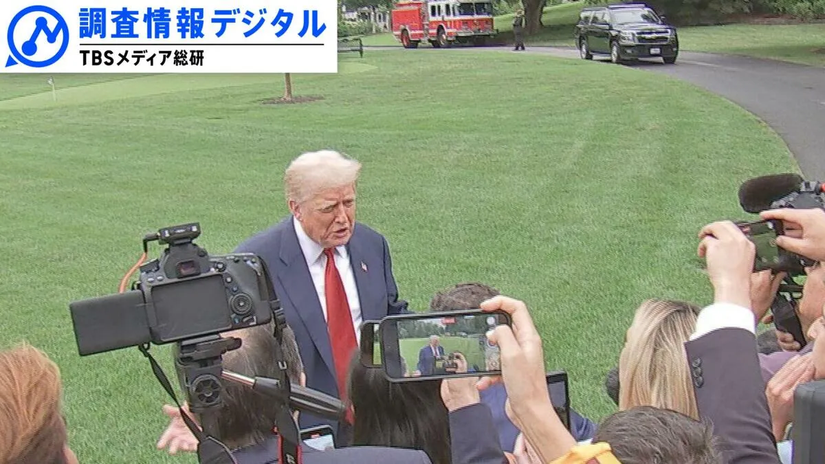言論の自由めぐる攻防・トランプ2.0 WATCHING～“放送免許取り消し”発言の波紋と反発～【調査情報デジタル】