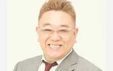 【 サンド・ 伊達みきお 】 「東京・宮城県人会」を開催　鈴木京香・高橋ジョージ・千葉雄大・八乙女光・久保史緒里・宮藤官九郎・マギー審司ら　豪華メンバーが集結