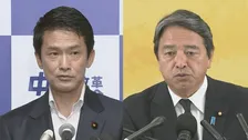 食料品消費税の議長案めぐり、野党から苦言　「討議を尽くした実感ない」「1％案は議論されていない」