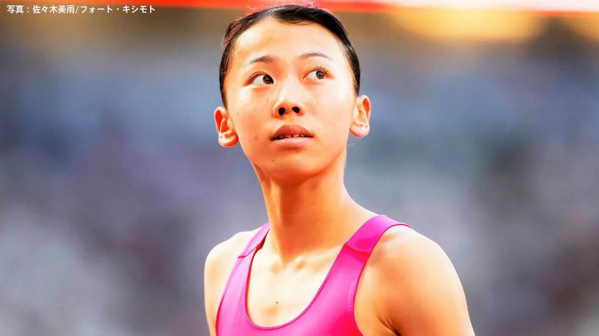 久保凛、女子800m予選で2分06秒71の組1着で決勝進出 ！ 明日3連覇を目指し決勝に挑む【陸上・インターハイ】