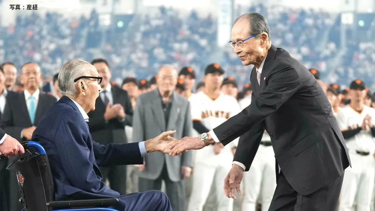 王貞治氏「一緒に野球ができたことを本当に感謝」故・長嶋茂雄氏偲ぶ　“ON”で一時代築く
