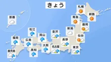 【傘の手放せない天気に】雨雲は東へ　きょう午後は東海や関東も雨　各地で本降りに
