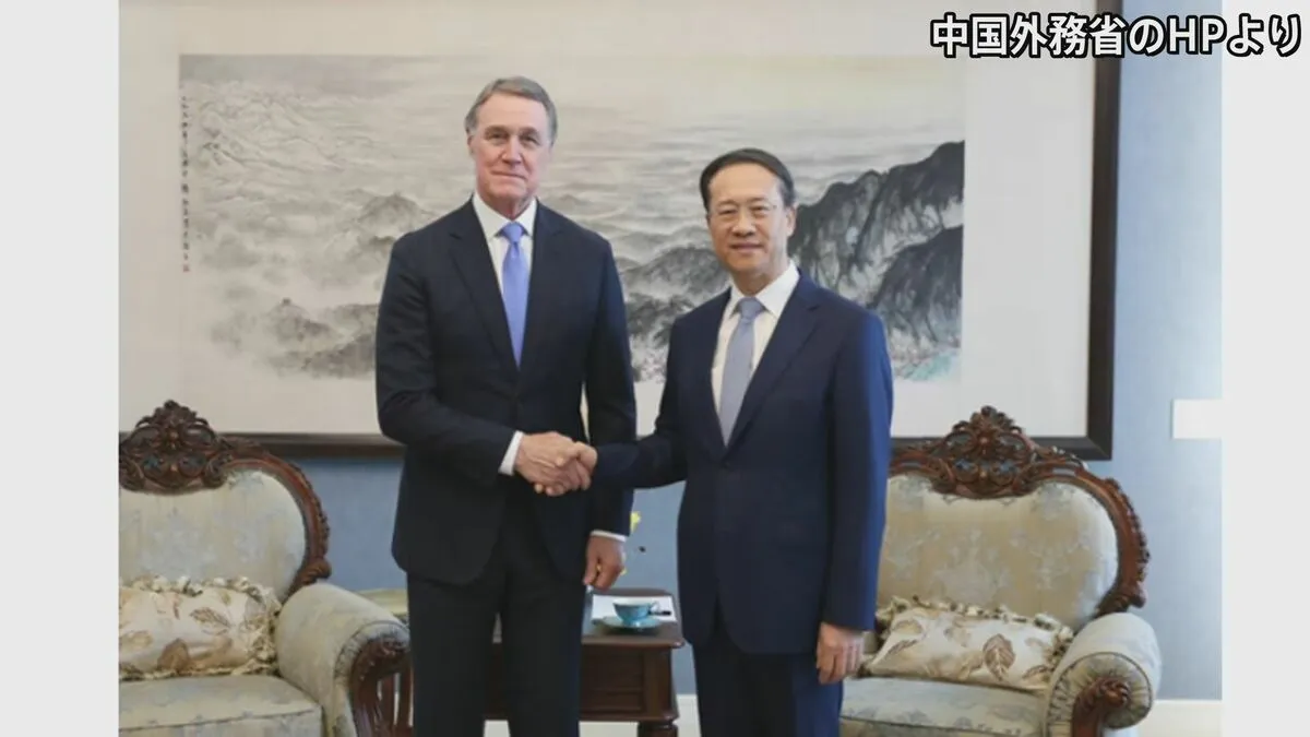 アメリカ・トランプ政権の新中国大使が着任　中国政府との“パイプ役”担う
