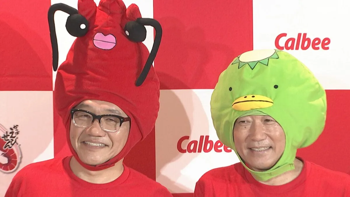 【 ずん・飯尾 】　コンビで大喜利　「尋常じゃない汗かいてます」　やすは自信満々「大爆笑とります」