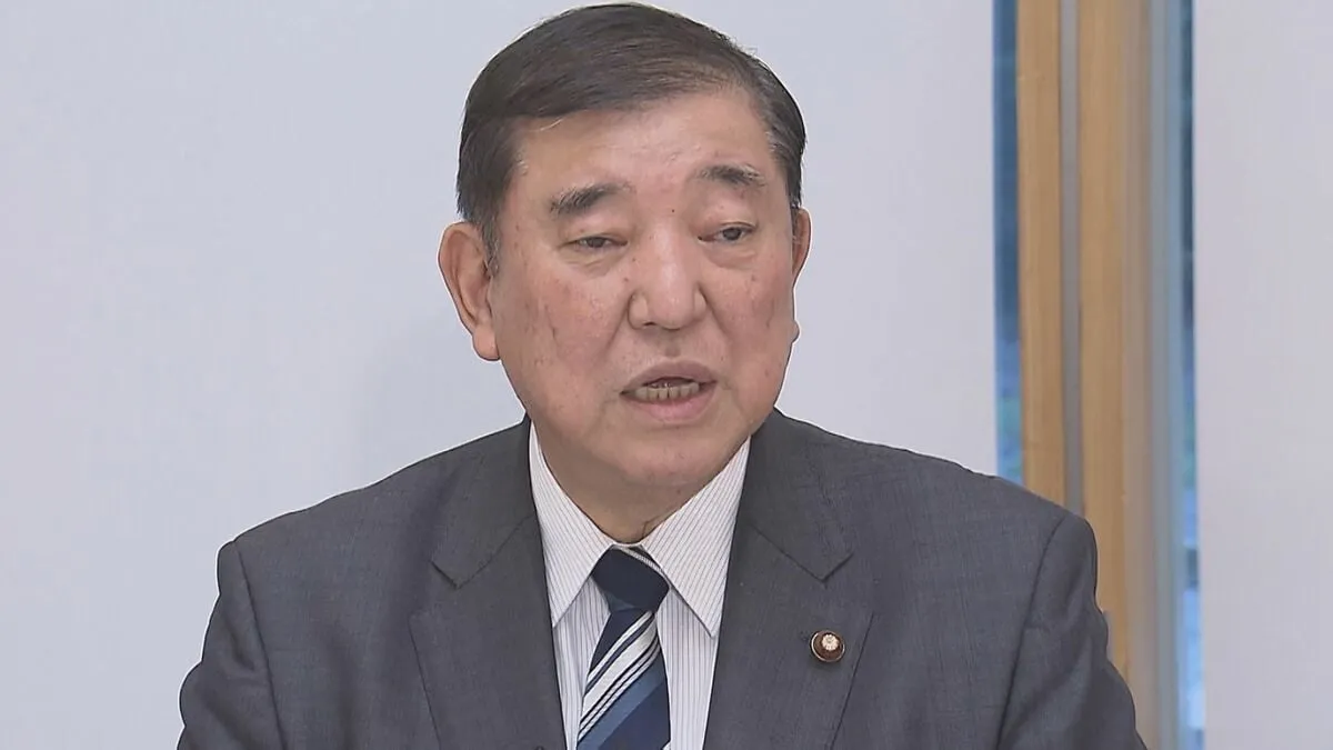 “予備自衛官が有給休暇で訓練に参加する状況　来年度見直しを”石破総理が自衛官の処遇改善へ新たな指示
