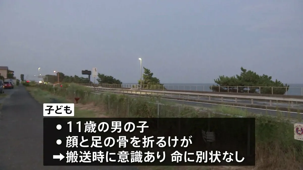 「西湘バイパス」歩いていた11歳男児 車にひかれ顔と足を骨折 命に別状なし、警察は道路に立ち入ったいきさつなど捜査