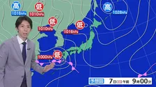 元熱帯低気圧の活発な雨雲が西・東日本の太平洋側へ　九州南部は線状降水帯発生のおそれ