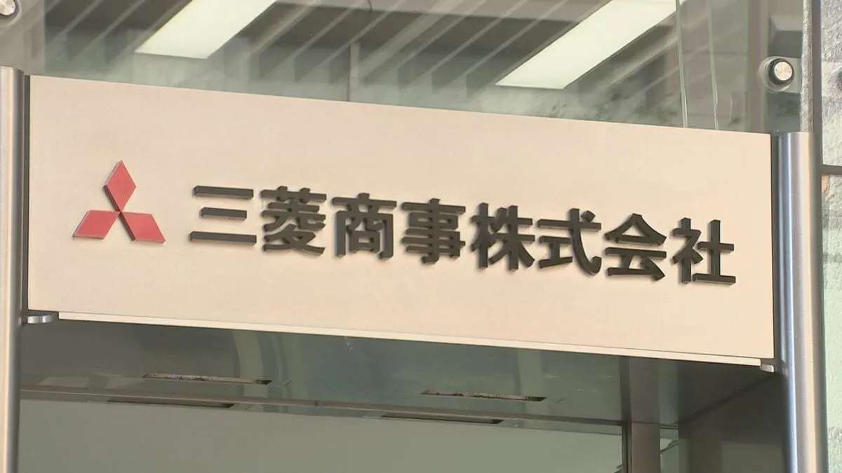 三菱商事が秋田県と千葉県沖の洋上風力発電計画から撤退する方向で最終調整　建設資材の高騰などで採算合わず