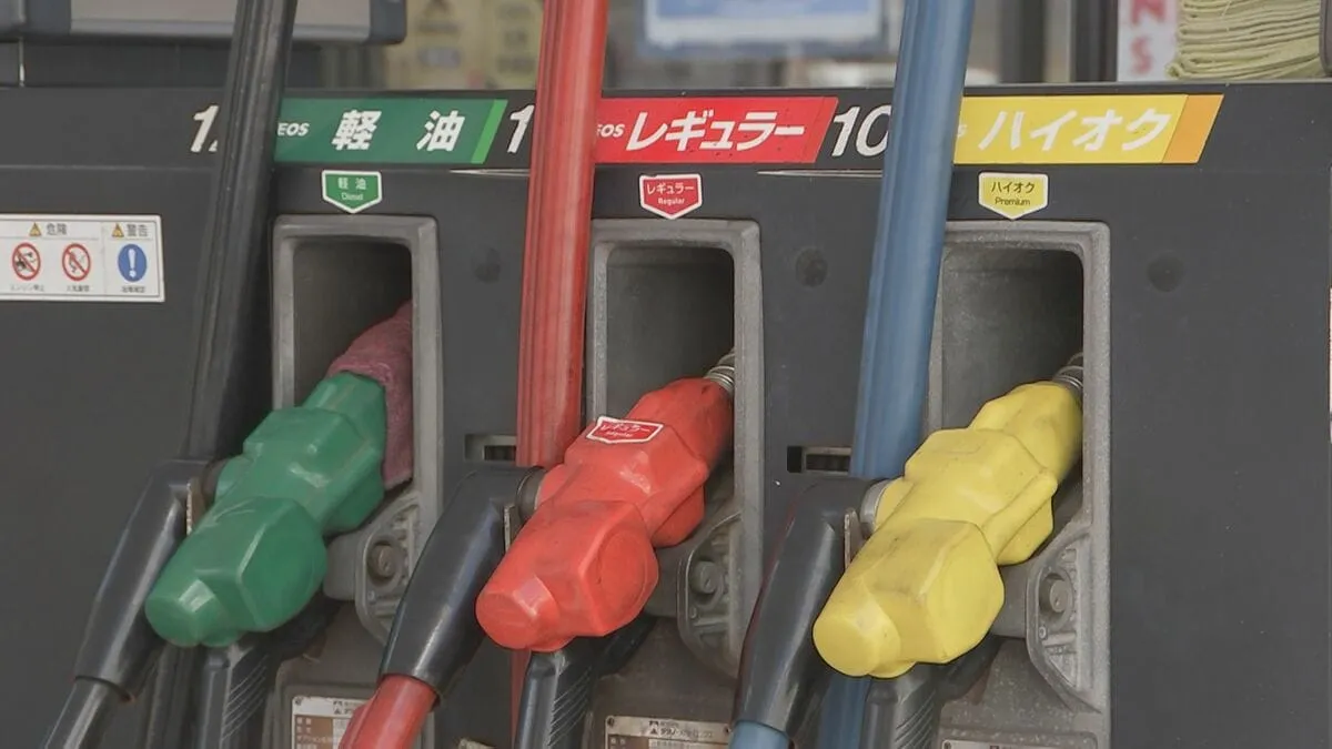 ガソリン全国平均価格5週ぶり値下がり　1リットル174円70銭　8月のOPECプラスの増産決定で原油価格値下がりが影響　資源エネルギー庁
