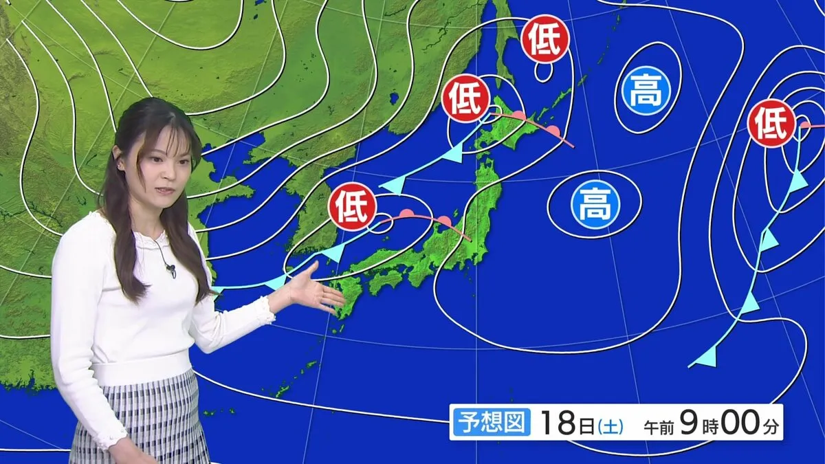 【17日～ 土日の天気】土曜の雨から「一気に季節が進む」週末に　秋晴れ続かず日本海側から雨　夜は四国・東海・関東も