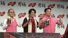 【ネプチューン・堀内健】上白石萌歌からの差し入れ明かす〝2か月くらい前にロケで…〟進行無視で後輩「ちゃんぴおんず」にやりたい放題