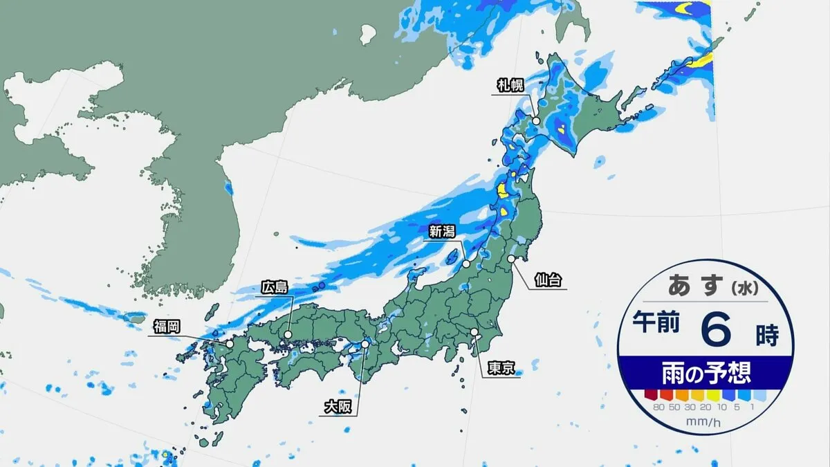 北海道は断続的に雨強まる　27日にかけ前線南下で北海道や東北では激しい雨に　土砂災害や、河川の増水など厳重警戒を【今後の雨シミュレーション】
