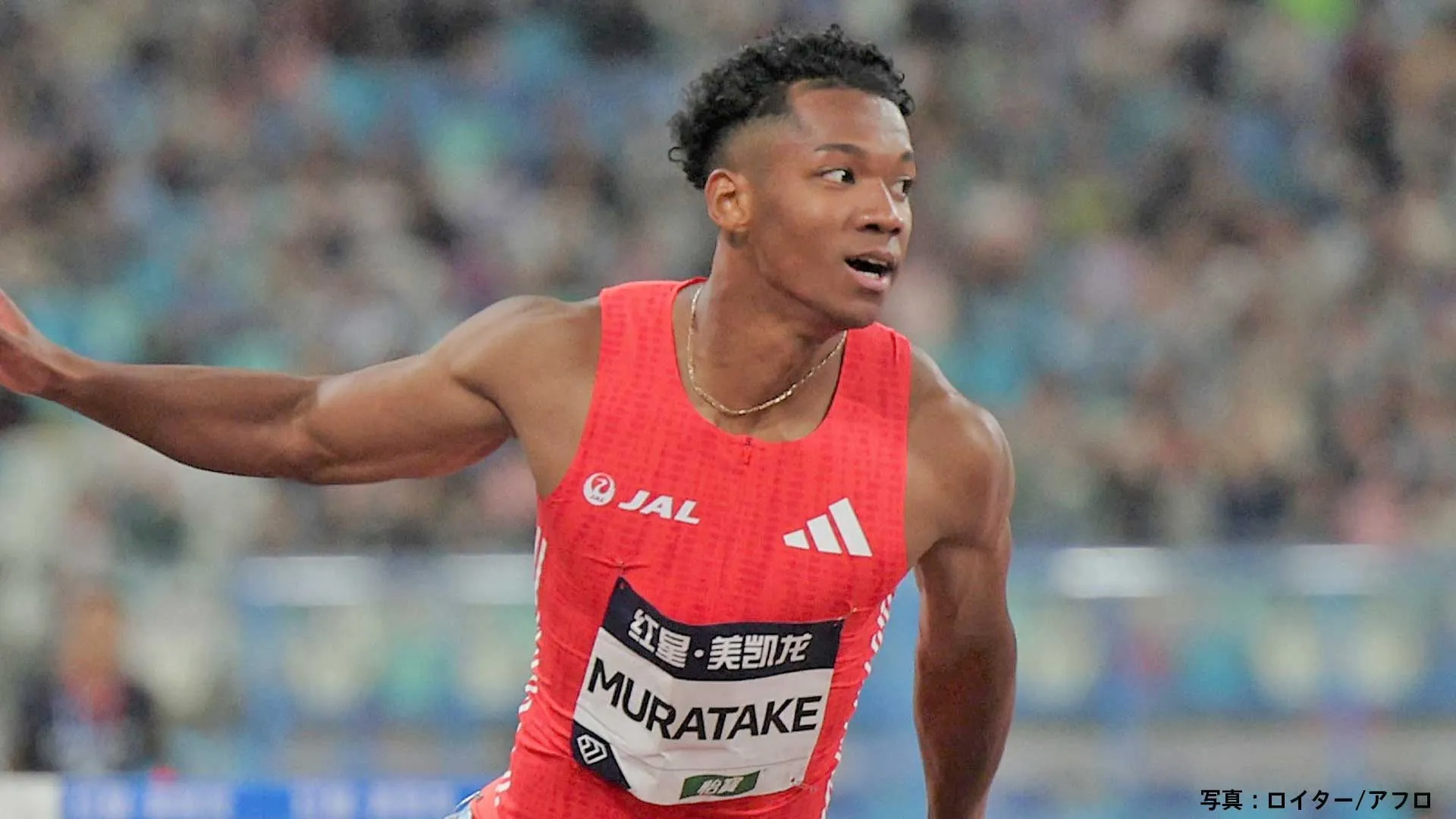 男子110mH 村竹ラシッドが東京世界陸上内定！今季初戦で13秒14、参加標準記録クリア「とりあえずひと安心」泉谷は8位