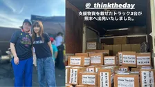 【 熊本地震 】紗栄子率いる被災地支援団体「Think The DAY」熊本入り・プッシュ型支援開始　〝現地入りを検討している方は受け入れ状況を確認して〟あらためて呼びかけ