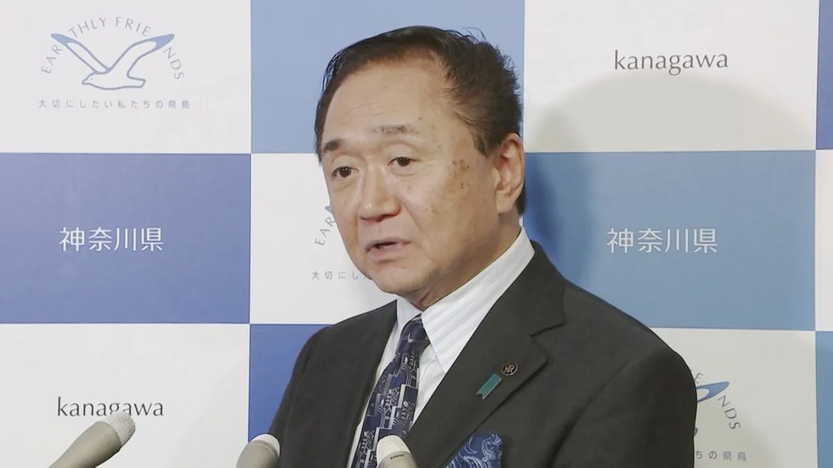 神奈川県知事「2工場の閉鎖取りやめを」 日産の工場閉鎖めぐり要望