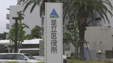 東京・足立区の区立小学校でノロウイルス集団感染か　全校児童574人のうち139人が下痢・嘔吐の症状　保健所が調査「給食が原因ではない」