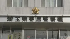 「怖くなったので逃げた」ひき逃げなどの疑いで軽トラックを運転していた男（23）を逮捕　自転車の男性は重傷　埼玉・寄居町
