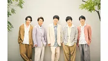 【 嵐 】　5年ぶりとなる新曲「Five」のリリースが決定　活動終了のツアー最終日に限定CDも発売へ