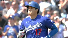 大谷翔平が待望1号＆今季初マルチ！連続試合出塁は自己最長「38」に、タッカー＆ベッツら上位打線のアーチ攻勢でド軍大勝