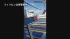 フィリピン当局“南シナ海で中国海警局が危険な妨害行為”で非難　高圧の放水砲で比漁師3人負傷　中国側は正当性を強調