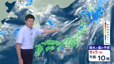 北日本の大雨ピークは午前まで　午後は西～東日本で天気急変に注意　暑さはいよいよ最盛期へ　連休明けは関東・東海で40℃以上酷暑日か