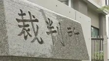【速報】津田健次郎さんの訴え退ける　生成AIで声を模倣したナレーション付きの動画が拡散…TikTok運営会社に動画の削除求めた訴訟　東京地裁
