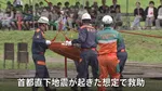 警視庁が大規模な救助訓練 首都直下地震や風水害を想定 「災害は時と場所を選ばずに発生する」川で水上バイクや警備艇など使った訓練も