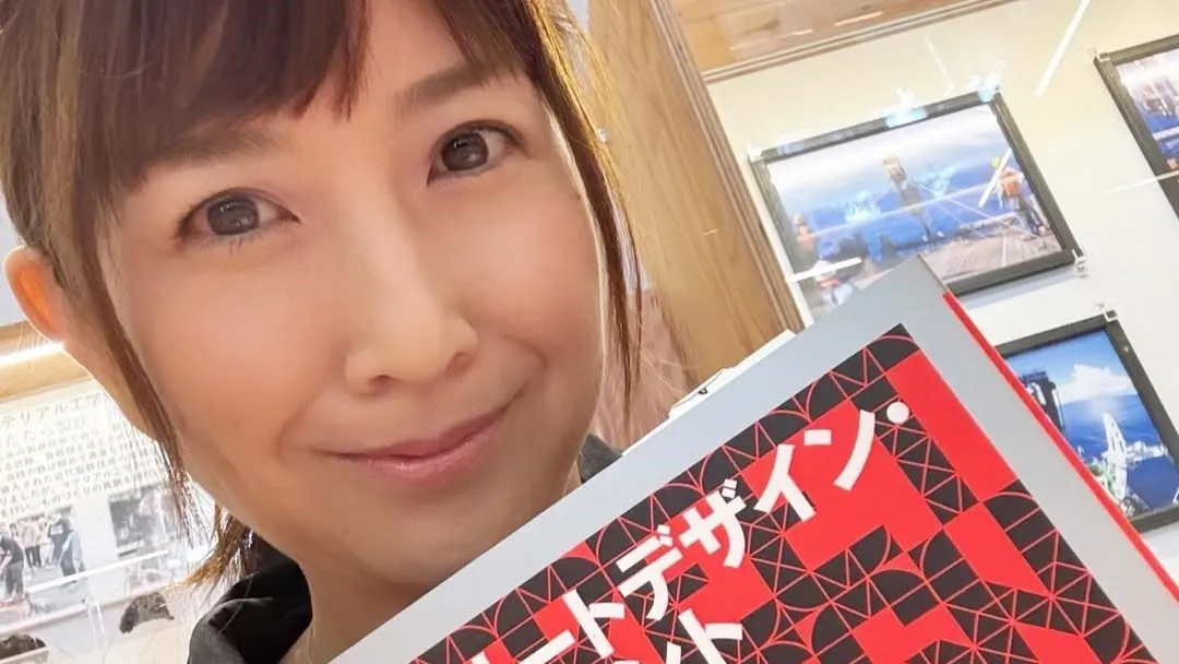 【 根本美緒 】「やりたいのはコレ！」公共空間の創出　東大教授からは “いちばん大変な応用問題” 　「仲間を増やしたい」挑戦に意欲