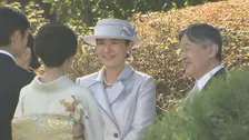 秋の園遊会 天皇ご一家が武豊さんと“馬トーク”に花咲かせ 愛子さま「ザ・ロイヤルファミリー見ています」