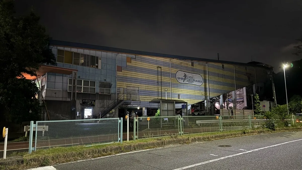 横浜の屋内ゲレンデで利用客ら4人が体調不良で救急搬送　一酸化炭素中毒か