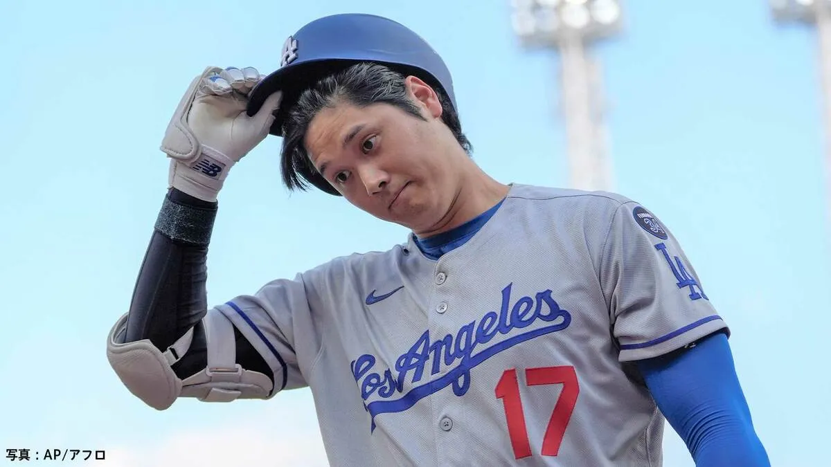 大谷翔平、今季初の4打席連続三振...連続試合安打は9で止まる、ド軍は執念の逆転で2連勝、スミスが9回に勝ち越し打