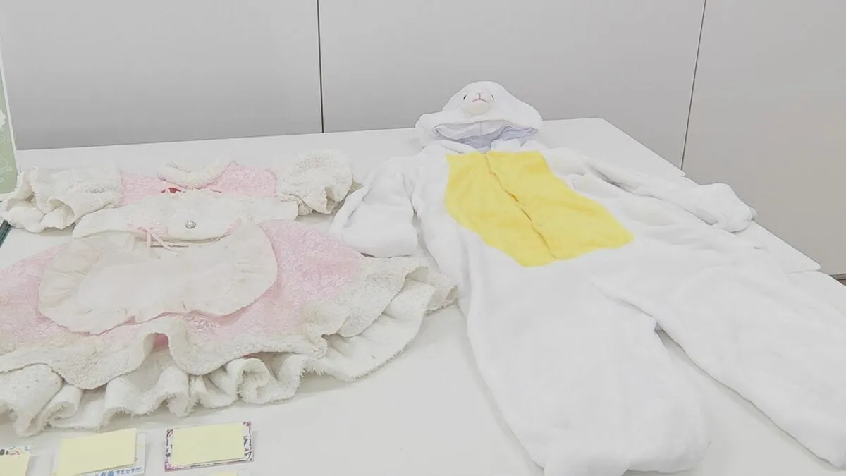「ウサギの楽園」イメージしたコンカフェ…無許可で接待営業をした疑い 代表の男（29）ら男女3人逮捕　警視庁