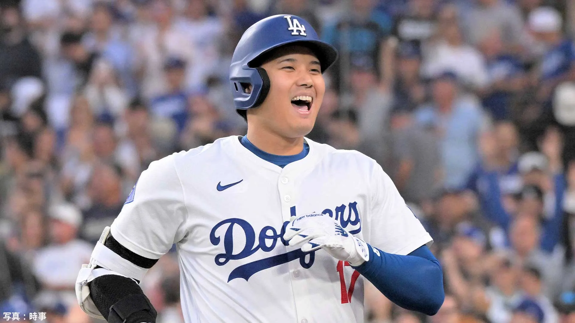 大谷翔平、文句なし“満票”で3度目MVP！DH専任での受賞＆両リーグまたいで2年連続は史上初、中継で真美子夫人も祝福