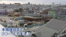 八潮市の道路陥没事故から1年… 終わらぬ復旧作業で「騒音」と「悪臭」に住民は「あきらめモード」 埼玉