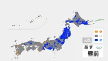 【3連休は大雨も】初日は全国的にすっきりしない天気…北日本では大雨も　連休後半は猛暑日も…東海や西日本で35℃以上予想