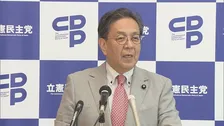 立憲・水岡代表、簗農水大臣への“問責”念頭に「現状のままなら厳しい対応」 簗大臣の“予算カット”発言めぐり