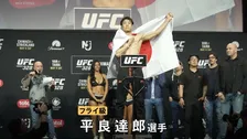 【総合格闘技UFC】日本人が初の王座へ挑戦　ハイレベルな試合とドラマチックな演出に世界が熱狂！