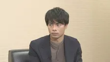 【速報】サッカー・三笘薫選手を書類送検　過失運転傷害の疑い　警視庁